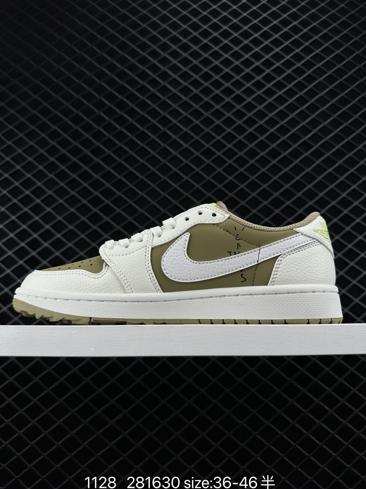 Travis Scott x Air Jordan 1 Low Golf